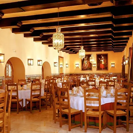 De Guadalupe Hotel Guadalupe (Extremadura)
